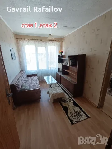 Продава се двуетажна къща в с. Конуш (общ. Асеновград) – БЕЗ ПОСРЕДНИК!, снимка 6 - Къщи - 55352019
