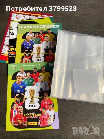 Panini World Cup 2026 adrenalyn, снимка 2 - Колекции - 54611138