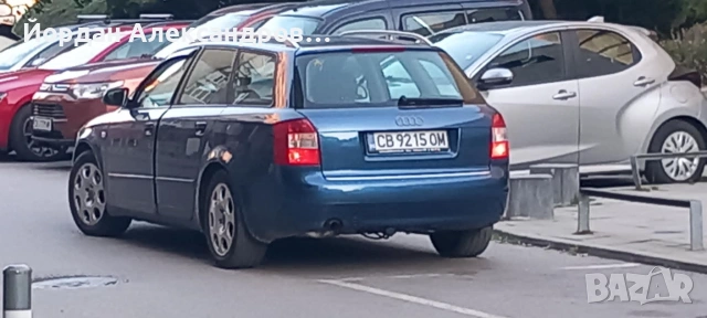 продавам ауди а4 2.0 -131кс бензин , снимка 4 - Автомобили и джипове - 55237108