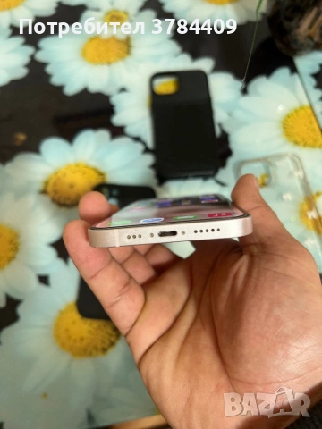iPhone 13 128GB, снимка 10 - Apple iPhone - 54492286