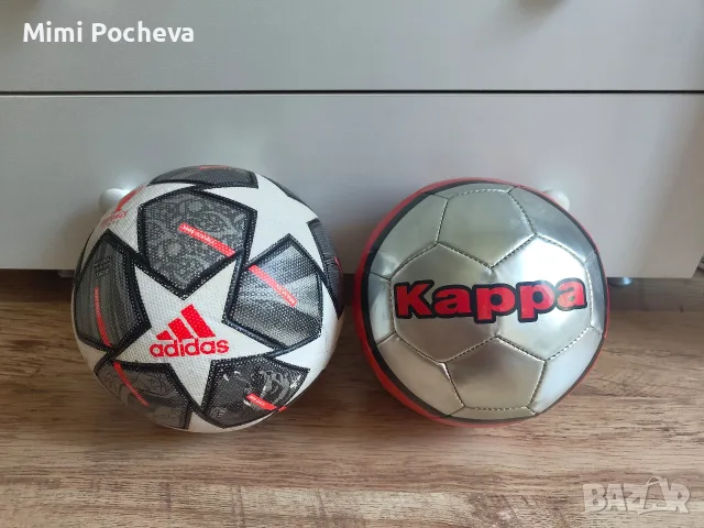 Футболни топки Adidas, Kappa