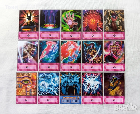 Yu-Gi-Oh! Ishizo Ishtar Deck - Anime Style, снимка 4 - Художествена литература - 50317977