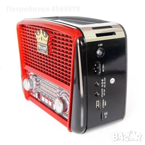 📻 Преносим мултимедиен плеър със соларен панел, радио и музикална система!🎶, снимка 3 - Радиокасетофони, транзистори - 55496238