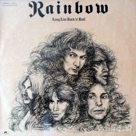 Грамофонни плочи Rainbow цени в обявата, снимка 7 - Грамофонни плочи - 53487224
