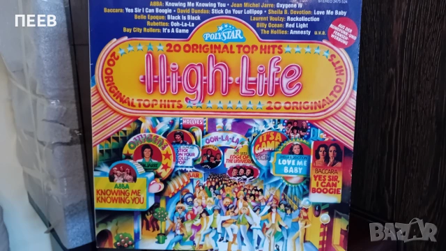 Грамофонни плочи = Англия, снимка 3 - Грамофонни плочи - 54354791