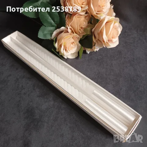 Ритуални свещи (без декорация), комплект 2 бр.