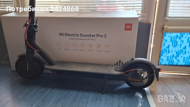 Xiaomi Mi Electric Scooter Pro 2, снимка 5 - Друга електроника - 54761264