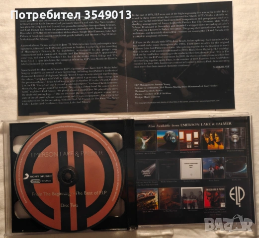 CD / ЦД компакт диск - Emerson, Lake & Palmer - 2011 - From The Beginning - The Best Of ELP [2 CD] д, снимка 3 - CD дискове - 54483341