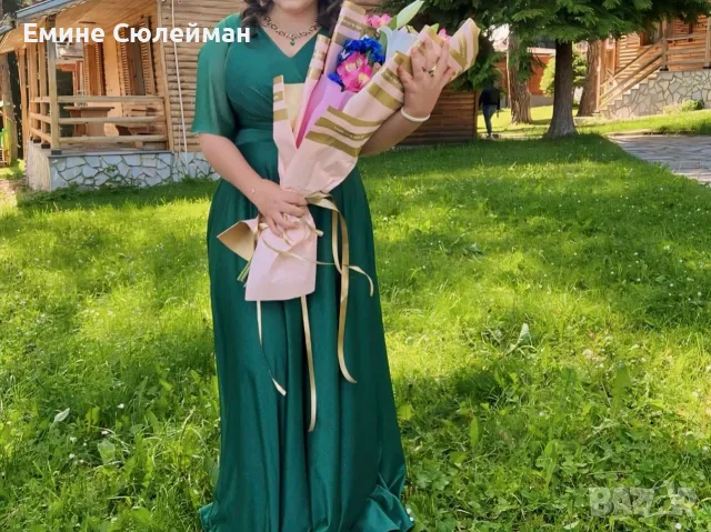 Рокли Л/ХЛ (нови)