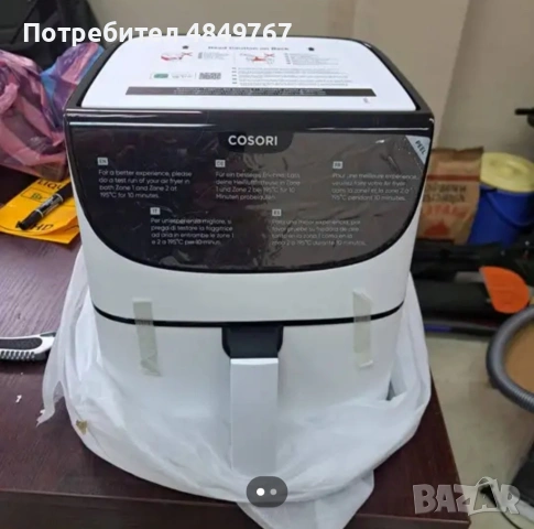Еър фраер Cosori