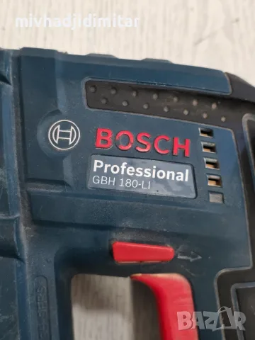 ***ТОП ЦЕНА/КОМПЛЕКТ*** 2 Батерии и Зарядно Перфоратор и флекс Bosch, снимка 3 - Перфоратори - 55358277