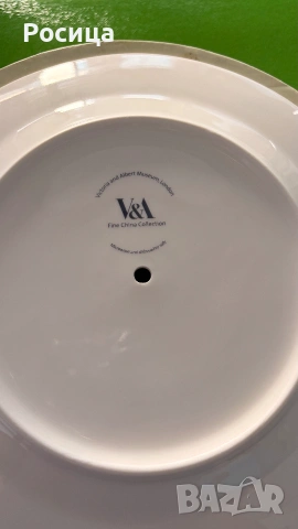 Чиния за сандвичи на две нива V&A, снимка 5 - Декорация за дома - 54958101
