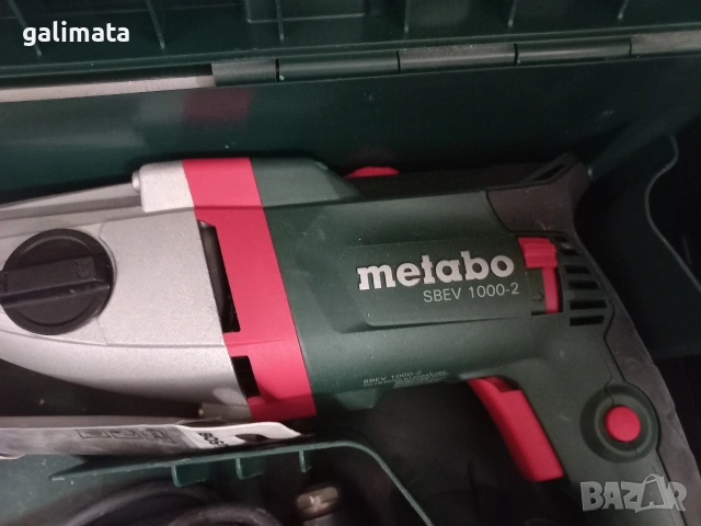 Ударна бормашина Metabo SBEV 1000-2, снимка 2 - Бормашини - 54620225
