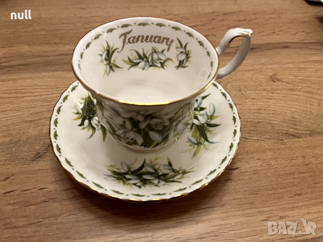 Чаша за чай/кафе Royal Albert January Flower of the Month