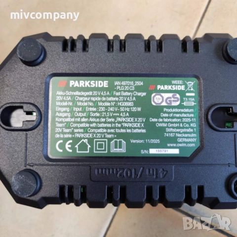 Акумулаторен ударен гайковерт PARKSIDE 20V PASSK 20-Li C4 НОВ!!!!, снимка 5 - Винтоверти - 54453391