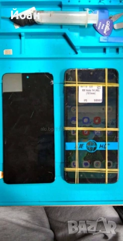GSM сервиз FixLab , снимка 5 - Ремонт на телефони - 54708749
