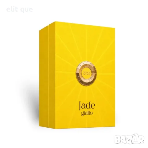 Jade Giallo Extrait de Parfum 100 мл – Луксозен арабски парфюм за него и нея със свеж дървесен арома, снимка 4 - Мъжки парфюми - 55353281