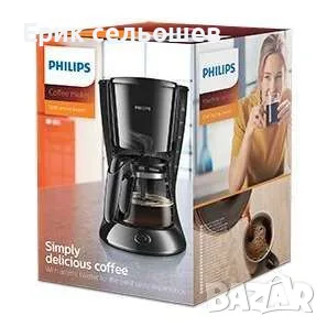 Philips HD7461/20 Филтърна кафемашина 1.2L 1000W
