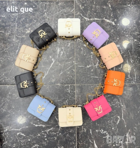 чанти Pinko Love mini! ➡️15cm ⬆️14cm 🌟 , снимка 2 - Чанти - 55090459