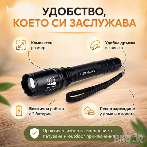 Мощен ръчен акумулаторен LED фенер прожектор за лов риболов планина, снимка 7 - Къмпинг осветление - 35888341