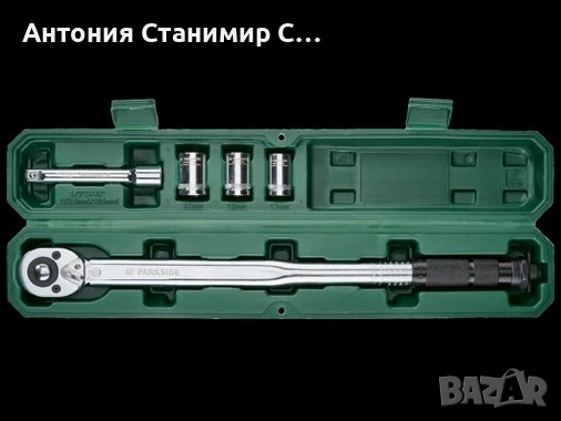 Parkside динамометричен ключ 