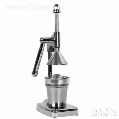 Цитрус преса – ръчна, снимка 12 - Други стоки за дома - 54320325