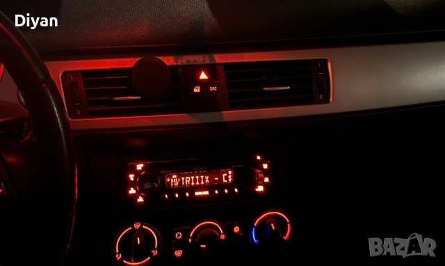 CD player Sony MEX-N5300BT, снимка 6 - Аудиосистеми - 54136844