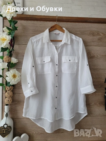 Бяла риза от памук  и реми Esprit 