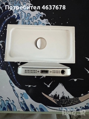 iPhone 5 16GB – перфектно състояние, iOS 10.2.1, с оригинална кутия, снимка 6 - Apple iPhone - 54322058
