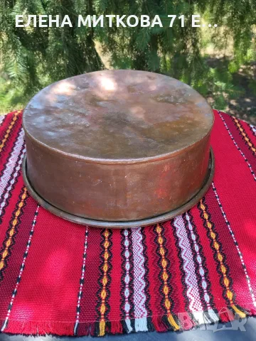 Много стара дълбока медна тава с халкичка за закачане, снимка 3 - Антикварни и старинни предмети - 55599010