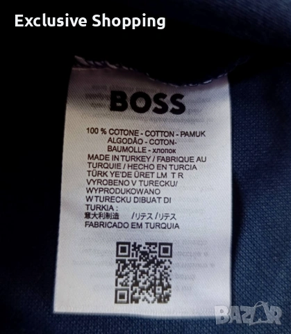 Мъжки тениски Hugo Boss, снимка 7 - Тениски - 54666555
