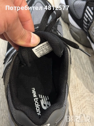 Дамски маратонки New Balance 9060, снимка 4 - Маратонки - 54363384