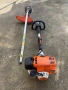 Тример /храсторез Stihl KM 130 R, снимка 1