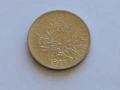 Франция 5 франка 1979, снимка 2