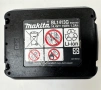 Makita BL1413G - Акумулаторна литиево-йонна батерия 14.4V 1.3Ah, снимка 3