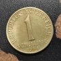 Монети Австрия - 7 бр. [1959-1979], снимка 5
