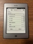 Kindle DO1200 - Четец за книги, снимка 2