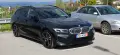 BMW 320d xDrive G21 LCI - Гаранция| H&K | M  Пакет, снимка 1