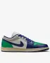 NIKE Jordan 1 Mid Se White / Blue Мъжки Маратонки👟Мъжки Спортни Обувки Код P2875, снимка 2