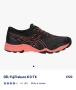 Маратонки ASICS GEL FUJI TRABUCO 6 GORE-TEX. Номер 42, снимка 4