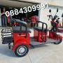Електрически триколки 400€, снимка 2