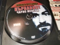 ЧАРЛС МЕНСЪН ДВД 2006261907L1, снимка 6