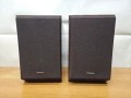 🔊 Тонколони Technics SB-HD501 , снимка 7