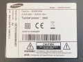   Samsung  UE32EH5000  32  инча FULL  HD , снимка 8