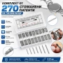 Комплект от 270 стоманени патенти за часовници смяна на верижки каишки инструмент за часовникари, снимка 1