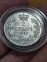 2 динара 1915 Сърбия, снимка 1