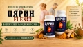 ЦЯРИН FLEX+ добавка за стави MSM хондроитин куркумин босвелия 60 капсули, снимка 2