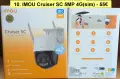 12 вида Wi-Fi IP камери IMOU Bullet 3 2C, Cruiser 2 2C Dual SC 4G, Cell PT Lite, AOV PT 4G sim и NVR, снимка 11