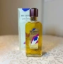 Автентичен френски парфюм Ma Liberté на дизайнера Jean Patou, снимка 3