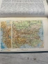 Съветска военна енциклопедия 8 тома и албума Владимир Илич Ленин, снимка 10